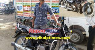bike lost and found truck union sawai madhopur