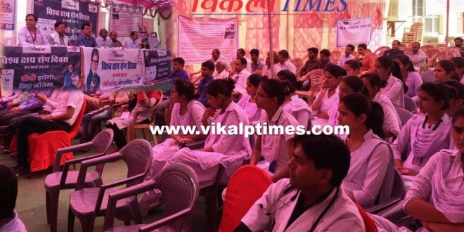 celebration world tb day sawai madhopur