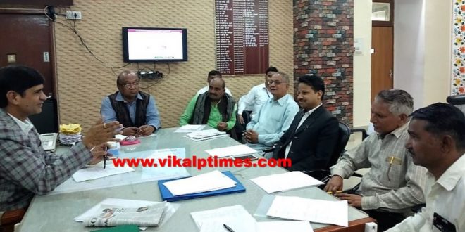 collector meeting political parties