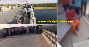 couple jump Pali Bridge river, youth died