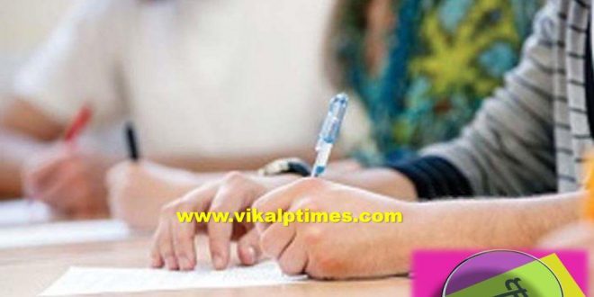 fake student caught exam