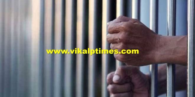 police arrested 16 accused
