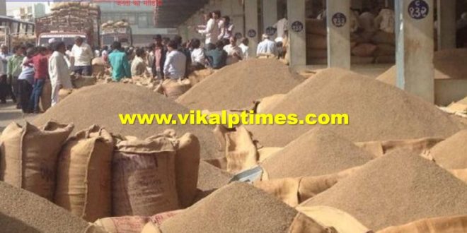 stopped weighing Khandar mandi
