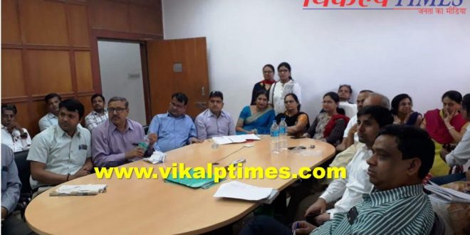 video conference regarding PCPNDT Act