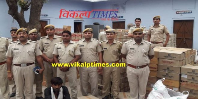 Alcohol liquor Rs 20 lakhs recovered