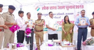 Chief Electional Officer released Sawai Madhopur Sweep Magazine Padharo Mharey Booth