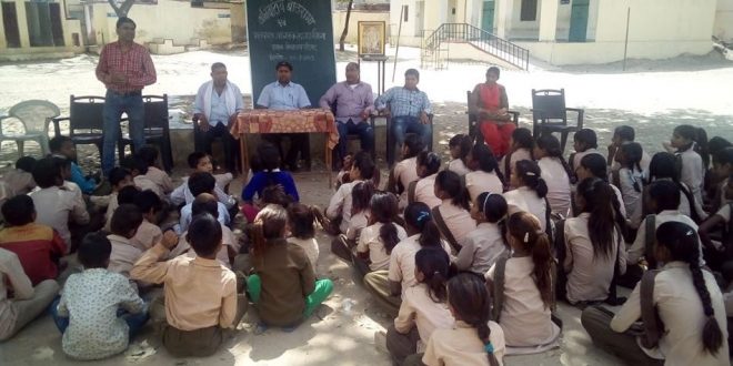 Child conference Schools sawai madhopur