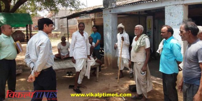 District Election Officer inspection eerie polling booths