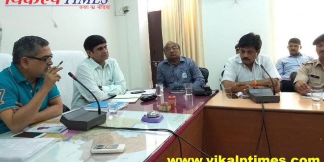 Expenditure supervisor meeting officers