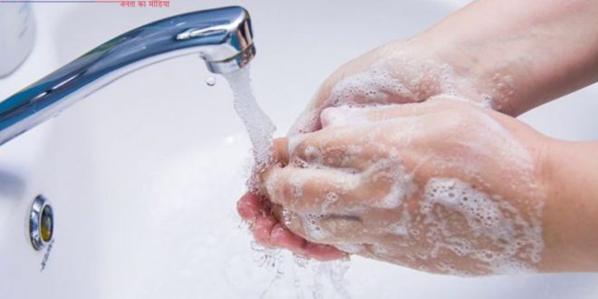 Hand Washing Day