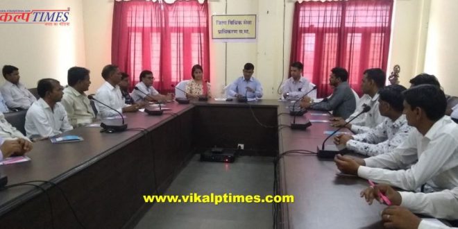 Inauguration two day induction training program