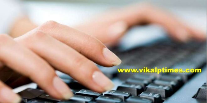 Last date PTET online application April 6