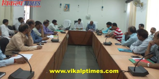 Meeting cell officials held