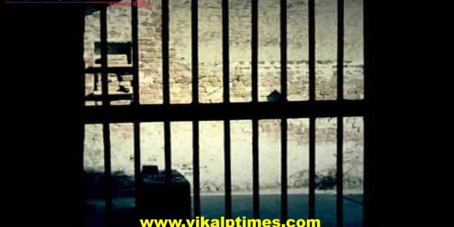 Police Arrested seven accused