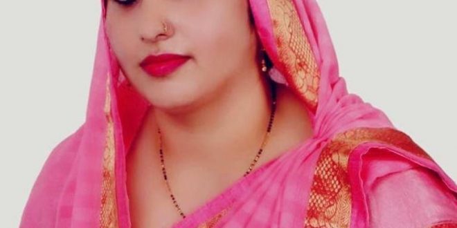 Rekha Sharma Secretary State nominated