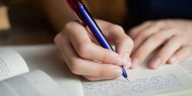 seating arrangement college exam