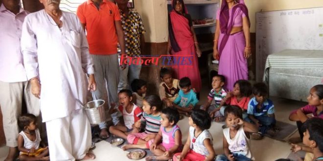nutrition food fed children Lahsodha Anganwadi center