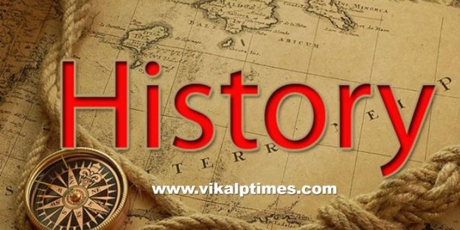 History Experimental Examination June 3