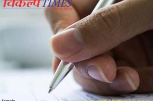 Mathematical Experimental Examination May 22