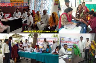 Medical and Health Department celebrated high blood pressure day