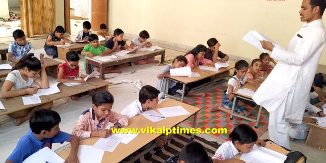 Organizing Quiz Camp