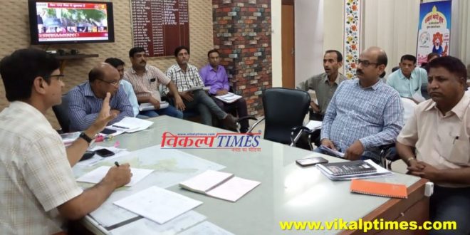 Provide relief common people District collector