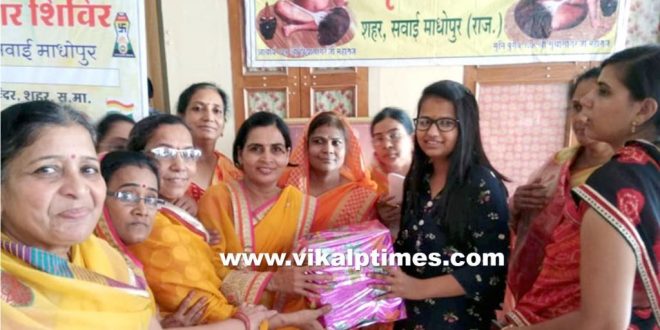 Religious Sanskar Camp Completed