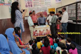 The inauguration Integrated Diabetes Control Fortnight program