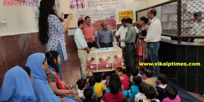 The inauguration Integrated Diabetes Control Fortnight program