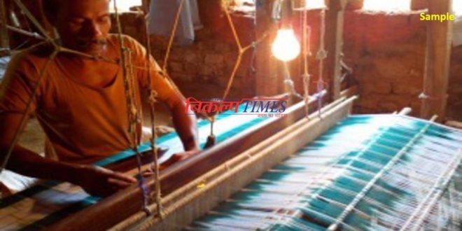 applications handloom weavers award
