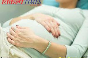 music linger labor room decreases pain delivery