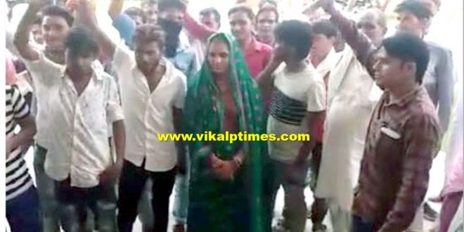 Controversy case Bamnavas MLA bonli Pradhan