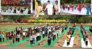 Events Yoga District, Subdivision Panchayat Headquarters International Yoga Day