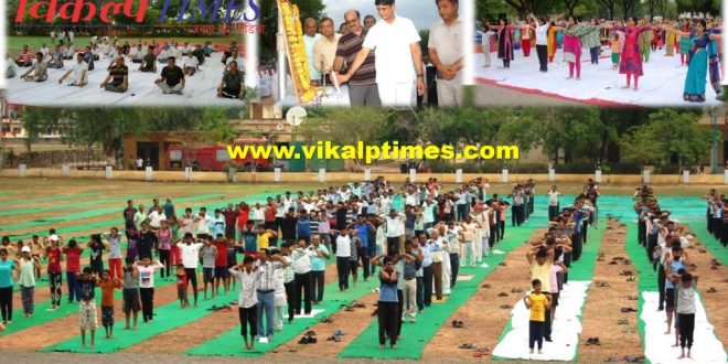 Events Yoga District, Subdivision Panchayat Headquarters International Yoga Day
