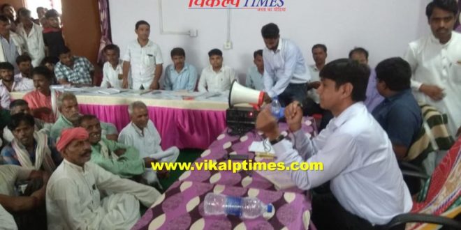 Instructions resolving problems villagers
