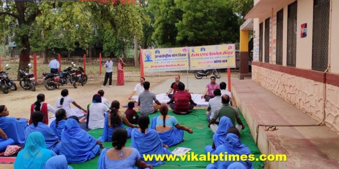 International Yoga Day Celebrated at Health Valenas Center