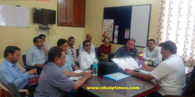 Meeting Khasra Rubela District Task Force