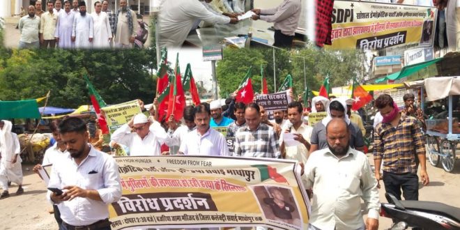 Memorandum presented President india justice Tabrez