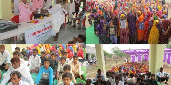 special public awareness program organized sawai madhopur