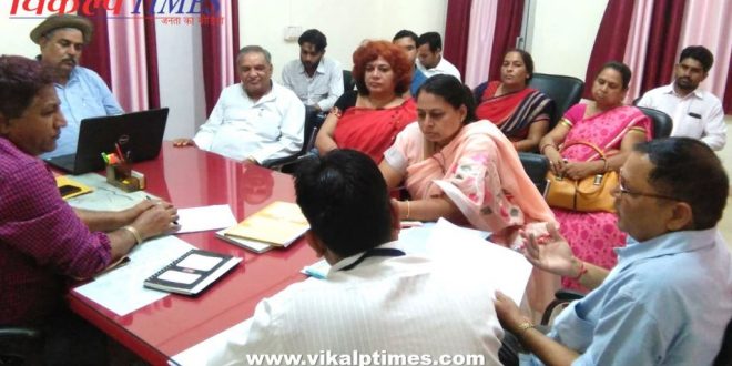 Beti Bachao Beti padhao Block Task Force meeting sawai madhopur