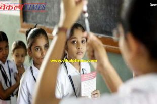 Children free vaccinate July 22