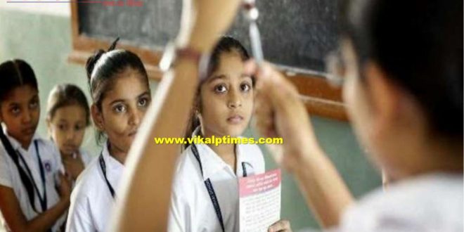 Children free vaccinate July 22