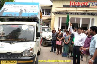 Collector flagged nobat Baja Ratha