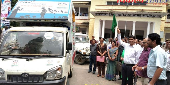 Collector flagged nobat Baja Ratha