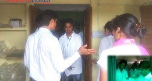 District collector inspection primary health center