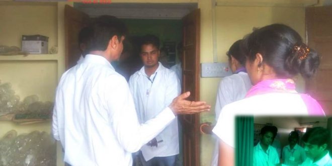 District collector inspection primary health center