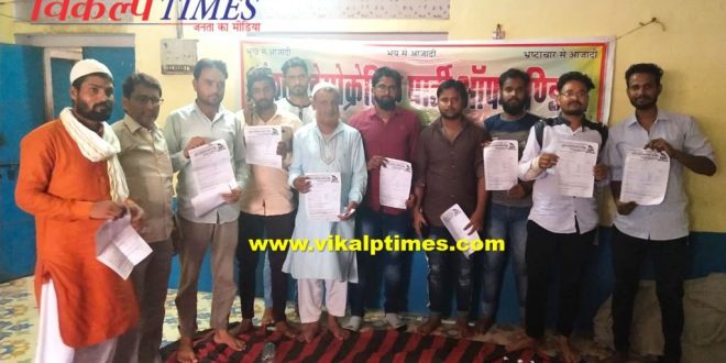 Formation SDPI Gangapur Committee