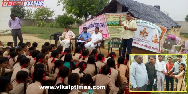 Information khasra rubella campaign children's house