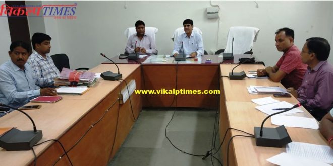 Instructions officers regarding power, water, sewerage, given collector