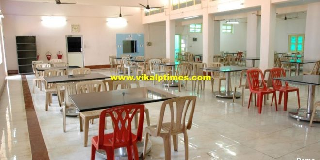Invite tender for the canteen in Collectorate